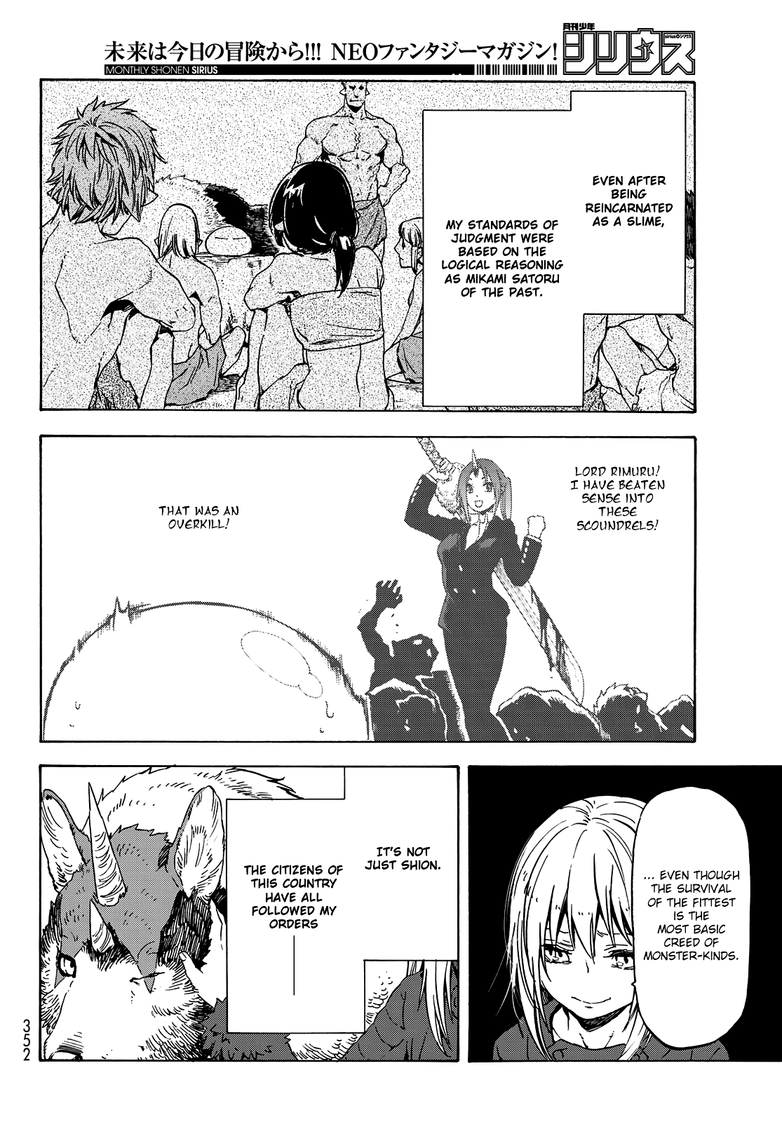 Tensei Shitara Slime Datta Ken, Chapter 60 image 23